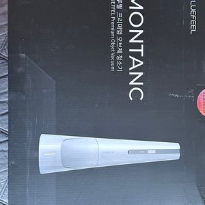Bluefeel Montanc portable vacuum